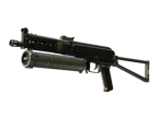 PP-Bizon | Harvester image